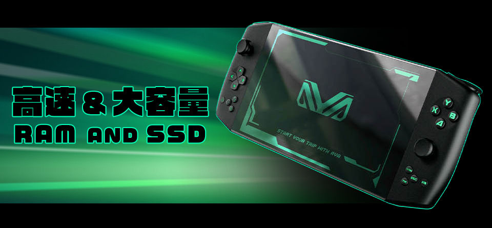 AYA NEO_5.jpg